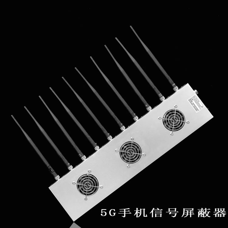 张家港外置10天线移动通信干扰器