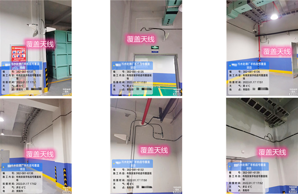 张家港污水处理净水厂地下箱体覆盖案例